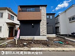 日野市日野台4丁目