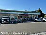 周辺：ファミリーマート 松木公園店迄370ｍ