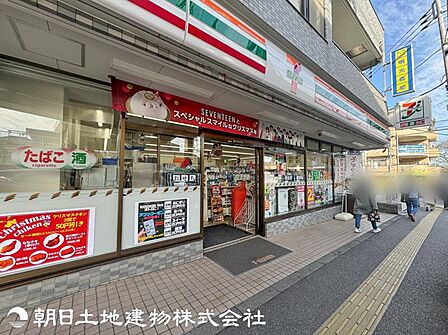 セブンイレブン 八王子高尾駅南口店迄460ｍ