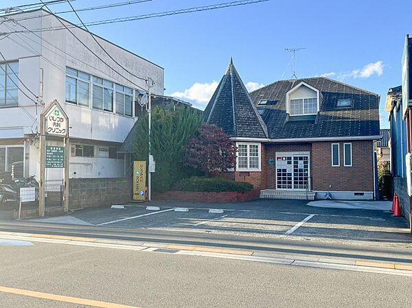 その他を拡大表示