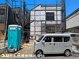 外観の画像