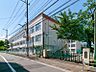 周辺：八王子市立 第二小学校迄480ｍ