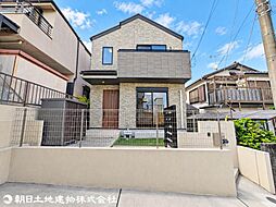 八王子市泉町