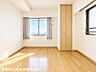 室内：【2026年9月撮影】