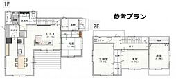 物件画像 日野市川辺堀之内　1区画