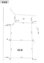 物件画像 八王子市中野山王　B区画