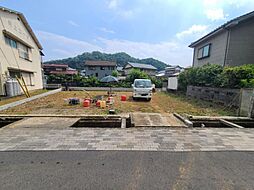 物件画像 八王子市廿里町