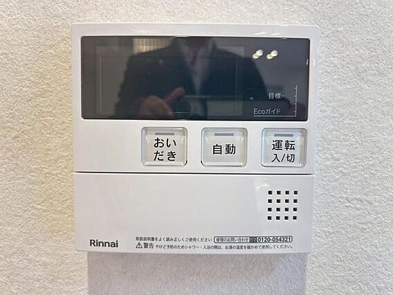 【2025年5...