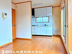 居間