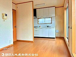居間