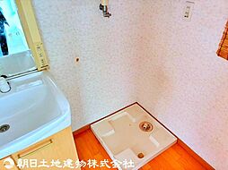 内装