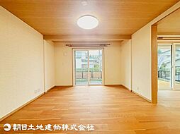 居間