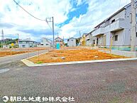 東京都八王子市宮下町：物件画像
