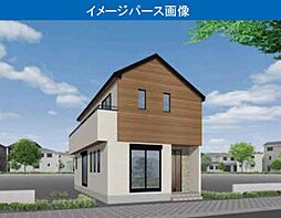 八王子市丸山町　B号棟