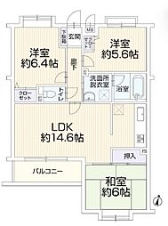 物件画像 ロイヤルステージ多摩センター