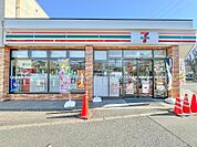 セブンイレブン 大谷店迄510ｍ