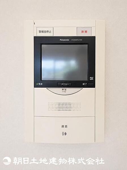 【2026年8月撮影】