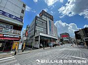ダイエー西八王子店迄590ｍ
