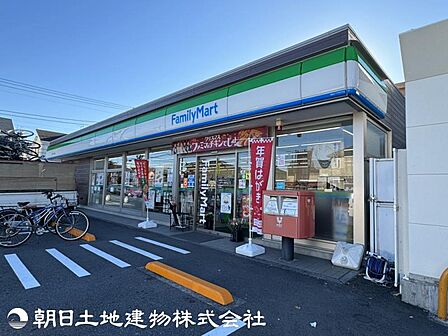 ファミリーマート 八王子千人町店迄170m