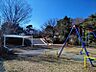 周辺：東中野公園迄700ｍ