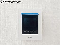 八王子市宮下町 11号棟