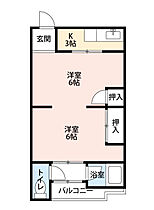 高宮マンション  ｜ 大阪府寝屋川市高宮栄町27-11（賃貸マンション2K・3階・37.00㎡） その2