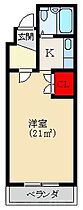 ネオコーポ四條畷  ｜ 大阪府四條畷市楠公2丁目6-36（賃貸マンション1K・3階・22.40㎡） その2