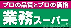 サンビレッジ太間  ｜ 大阪府寝屋川市太間町12-11（賃貸アパート2LDK・2階・45.59㎡） その24