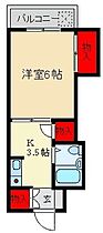 大阪府四條畷市岡山2丁目1-32（賃貸マンション1K・1階・18.00㎡） その2