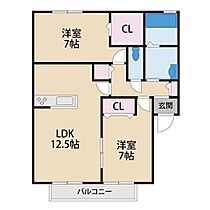 エストコリーヌIII番館  ｜ 大阪府枚方市東香里新町13-47（賃貸アパート2LDK・2階・62.10㎡） その2