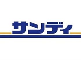 エスポワール南野  ｜ 大阪府四條畷市南野5丁目6-5（賃貸マンション3LDK・2階・56.00㎡） その18