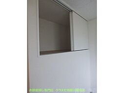 内装