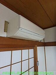 内装