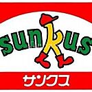 サンクス寝屋川三井南店 696m