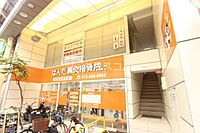 大阪府寝屋川市東大利町7-18：物件画像／ハウスコムFC寝屋川駅前店／敷島住研株式会社