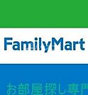 ファミリーマート門真舟田町店 844m