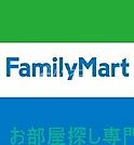 ファミリーマート寝屋川大利町店 142m