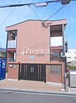 大阪府寝屋川市木田町24-29：物件画像／ハウスコムFC寝屋川駅前店／敷島住研株式会社