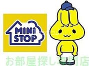 ミニストップ寝屋川三井南町店 796m