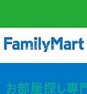 ファミリーマート寝屋川初町店 483m