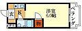 ファーストプラザ1棟4階2.7万円