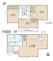 豊橋市下地町字神田　戸建 3SLDKの間取り
