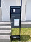 愛知県豊橋市飯村南1丁目4：物件画像