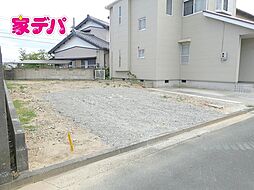 物件画像 豊橋市草間町東郷　売地