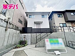 物件画像 セキュレア豊橋市向山台町 D号地