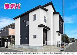 物件画像 ブルーミングガーデン豊橋市西高師町　1号棟