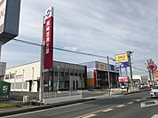 岡崎信用金庫　高師支店（940m）