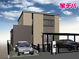 豊橋市大橋通3丁目　建築条件付売地　〜Glan First〜