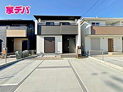 物件画像 牛川町みなみ No.6