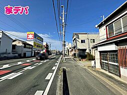外観の画像